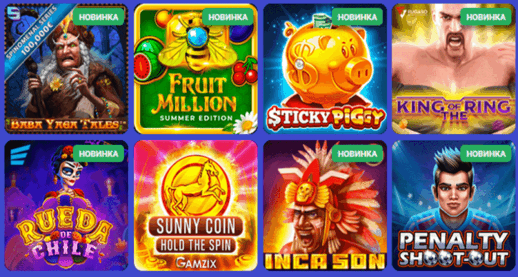 Как играют в онлайн-казино в Казахстане: реальный пользовательский опыт без иллюзий